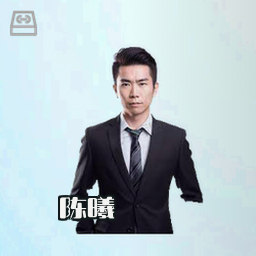 陈曦