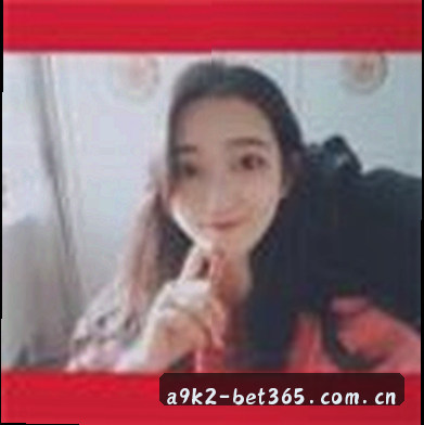 吴婷
